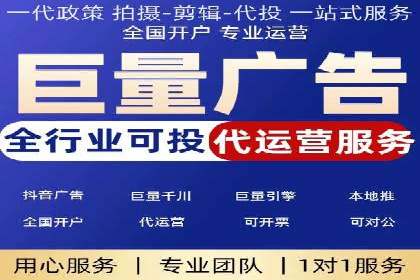 信息流平台案例分析：用户互动新趋势